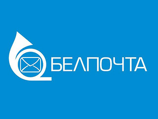 Светлогорский РУПС, отд. №4 - логотип