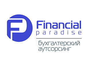 Бух. агентство "Financial paradise" - логотип
