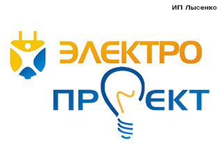 Электрик (ИП Лысенко) - логотип