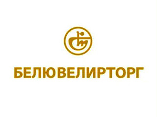 Магазин "Белювелирторг" - логотип