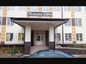 Аренда помещений в ТЦ