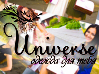 Магазин "Uniwerse" - логотип