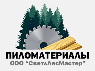 Предприятие "СветлЛесМастер" - логотип