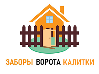 Заборы. Ворота (ИП Мазур) - логотип