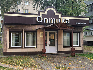 Магазин "Оптика Комфорт" - логотип