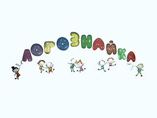 Коррекционный кабинет "Логознайка" - логотип