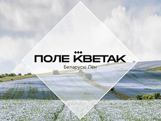 Магазин "Поле кветак" - логотип