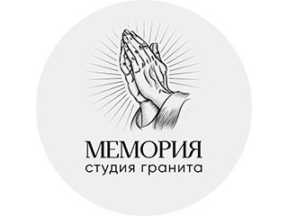 Студия гранита "Мемор...