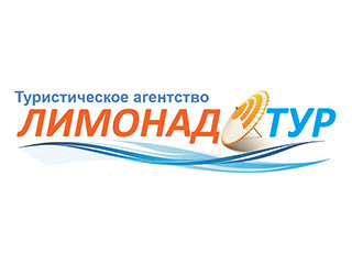 Пассажирские перевозки "Лимонад-Тур" - логотип