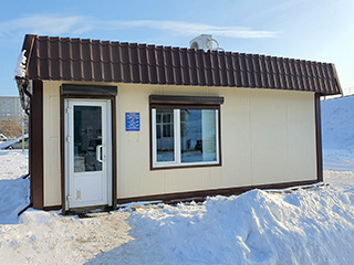 Магазин "Автозапчасти" (ИП Новик)  - логотип