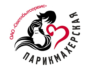 Парикмахерская (Полесье)  - логотип