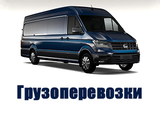 Грузоперевозки (ИП Шевчёнок) - логотип