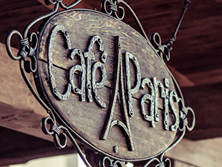 Кафе "Париж" - логотип