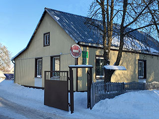 Ветеринарная станция (городская) - логотип