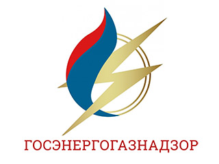 Светлогорская районная энергогазинспекция - логотип