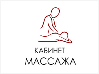 Кабинет массажа (Медтехника) - логотип
