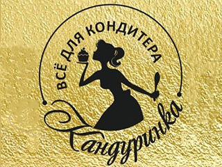 Магазин "Кандуринка" - логотип