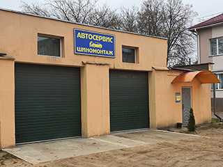 СТО (ИП Кравченко)  - логотип