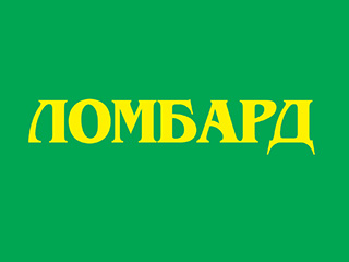 Ломбард (РусСел) - логотип