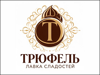 Магазин "Трюфель" - логотип