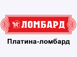 Ломбард "Платина-ломбард" - логотип