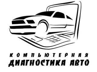 СТО (ИП Хлистовский) - логотип