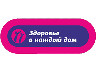 Магазин "Домик здоровья" - логотип