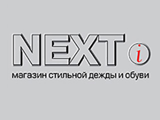 Магазин "Nexti" - логотип