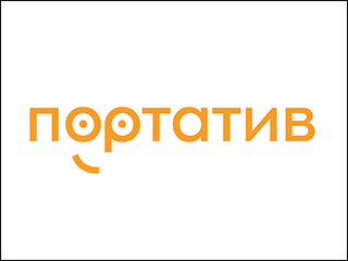 Магазин "Портатив" - логотип