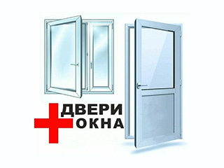 Окна и двери ПВХ (ИП Кухаренко) - логотип