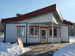 Магазин "Жасмин-плюс" - логотип