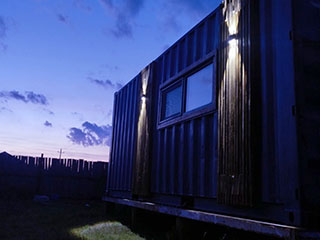 Аренда бани (Давыдович) - логотип