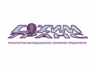 Грузоперевозки "СохимТранс" - логотип