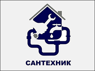 Сантехнические работы (ИП Петрушко) - логотип