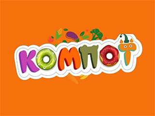 Кафе "Компот" - логотип