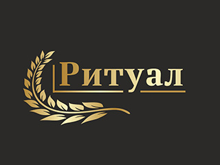 Магазин "Ритуал" - логотип