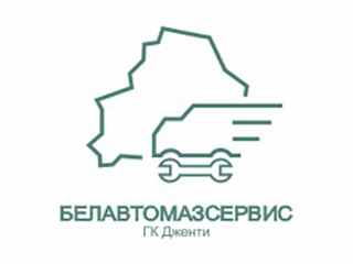 Магазин "Автозапчасти" - логотип
