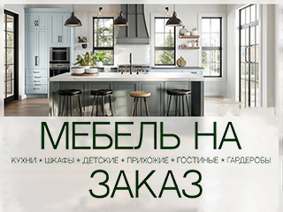 Мебель ТэкСв - логотип