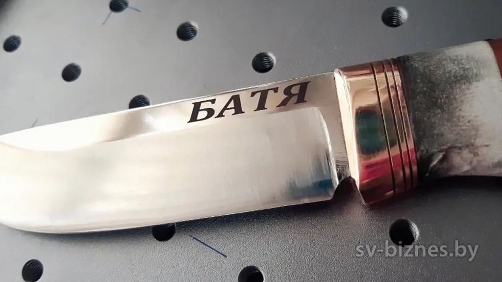 лазерная.jpg