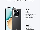 Телефон Honor X7d