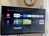 Телевизор Kivi 32 Android TV