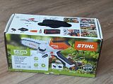 Cучкорез Stihl