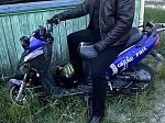 Вайпер гранд прикс