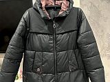 Куртка женская