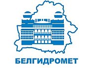 Белгидромет