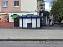 Белсоюзпечать присоединят к Белпочта