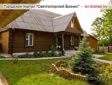 Меняются правила для агроусадеб
