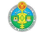 Светлогорское отд. БТИ