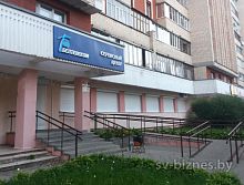 Как получить безлимитную мобильную связь в Светлогорске?