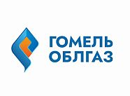Светлогорский РГС ф-ла ПУ "Жлобингаз"